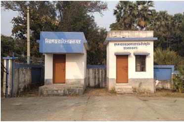 Weigh Bridge,Santuri Block Seed Farm Krishak Bazar